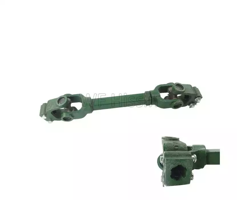 Rotary Hoe PTO shaft